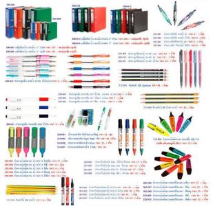 เครื่องเขียน อุปกรณ์สำนักงาน สเตชั่นเนอรี่ เครื่องใช้สำนักงาน พลาสติกเคลือบบัตร กรรไกร มีดคัตเตอร์ สมุดนามบัตร คลิปดำ