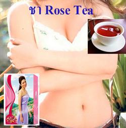 Rose Tea (โรส ที) Mix Herbal Tea