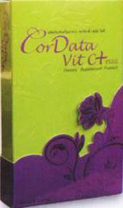 Cor Data Vit C+Plus( คอร์ดาต้า วิทซี พลัส)