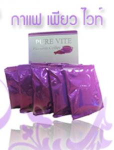 กาแฟพูลรีไวท์ มิลลิเนียม คอฟฟี่(Puree vite millanium Coffee)