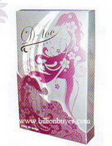 D-Tox for night(ดีท็อก ฟอร์ ไนท์) ผลิตภัณฑ์คลอโรฟิลล์เพื่อสุขภาพ