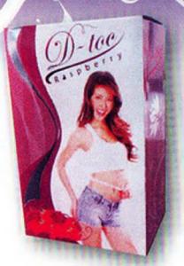 D-Toc Raspberry (ดีท็อค กลิ่นราสเบอร์รี่) ล้างสารพิษในลำไส้ โดยไม่ต้องสวนลำไส้