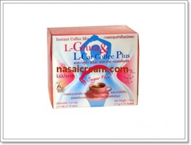 Lipo 8 Burn Slim ผลิตภัณฑ์เสริมอาหารลดน้ำหนัก