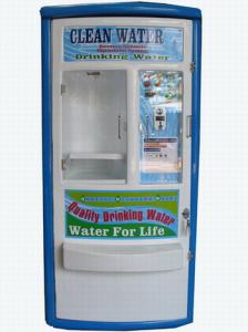 ตู้น้ำดื่มหยอดเหรียญ CLEAN WATER / หยอดเหรียญอัตโนมัติ 32500 บาทราคาส่ง < ความปลอดภัยของท่านคือหน้าที่ของเรา >น้ำดืมหยอดเหรียญ คุณภาพ มอก.คุณ พิทักษ์
