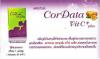 Cor Data Vit C+Plus( คอร์ดาต้า วิทซี พลัส)