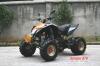 รถเอทีวี Off-Road 250cc RANGER ATV ติดต่อบอมบ์ 092-472-7170