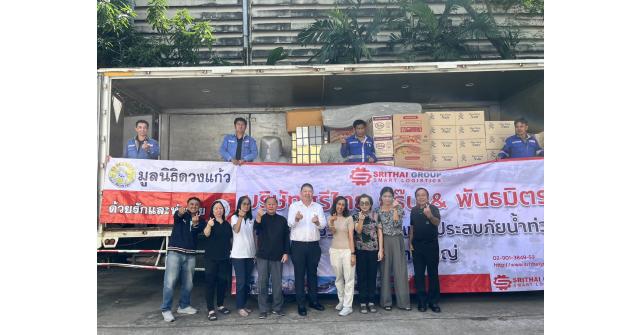 ร่วมบริจาคช่วยเหลือผู้ประสบภัยน้ำท่วม ในพื้นที่หาดใหญ่ 29/11/2568