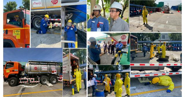 Off-site Emergency drill 26 November 2025