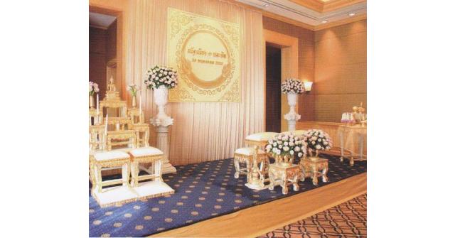 เกร็ดความรู้ พิธีรดน้ำสังข์