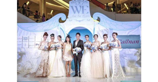 ข่าวการจัดงาน WE Are In Love ฉลองก้าวสู่ปีที่ 9 จากนิตยสาร WE