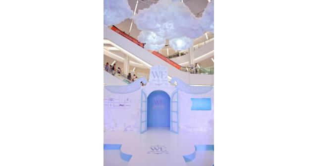ข่าวการจัดงาน WE Are In Love ฉลองก้าวสู่ปีที่ 9 จากนิตยสาร WE