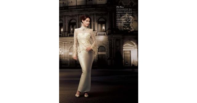 Fashion Set นางแบบ เอ๊ะ ศศิกานต์ นิตยสาร WE ประจำเดือนพฤศจิกายน
