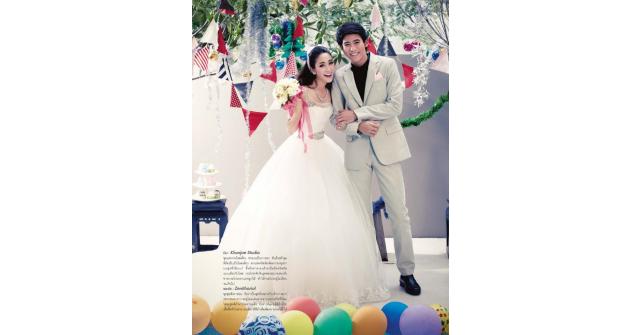 Fashion Set  นิตยสาร WE  happy go lucky มีน พิชญา พอร์ช