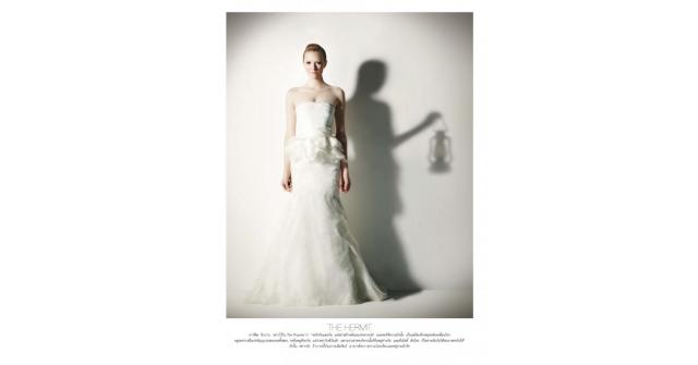 Fashion set  wheel of fortune จากนิตยสาร WE  นะคะ