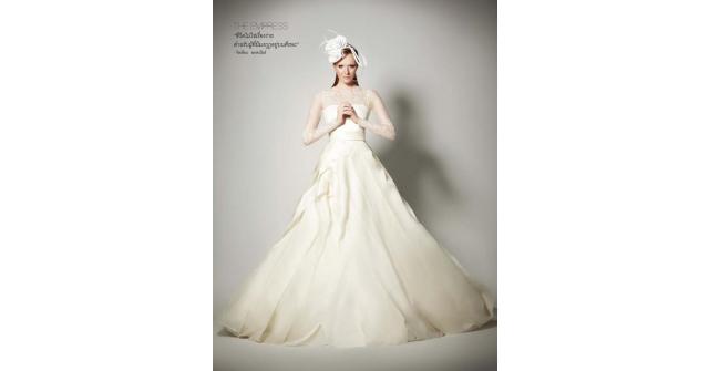 Fashion set  wheel of fortune จากนิตยสาร WE  นะคะ