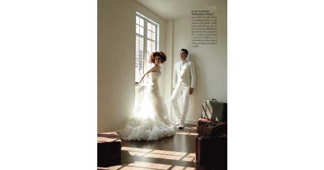 ภาพประชาสัมพันธ์นิตยสาร WE ฉบับ ก.พ. 56