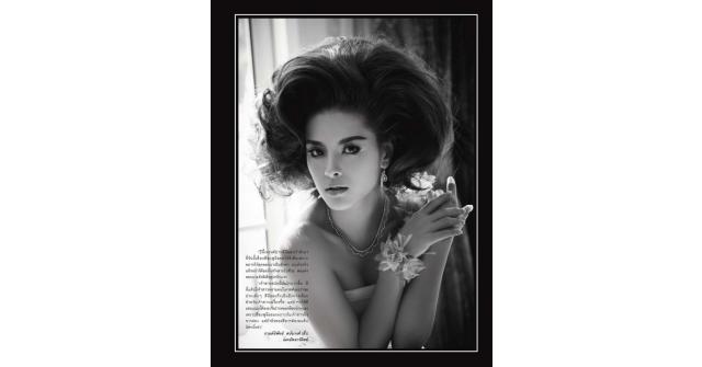 ภาพประชาสัมพันธ์นิตยสาร WE ฉบับ ก.พ. 56